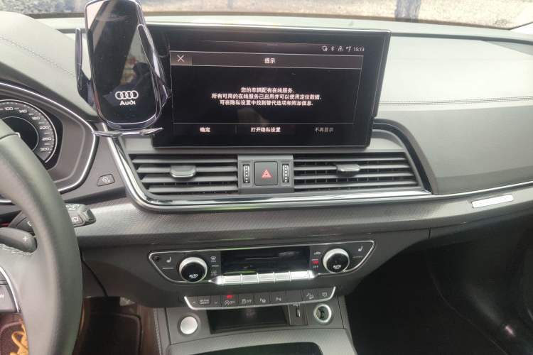 Used Audi Q5L 2022 Updated 40T Luxury Dynamic Edition