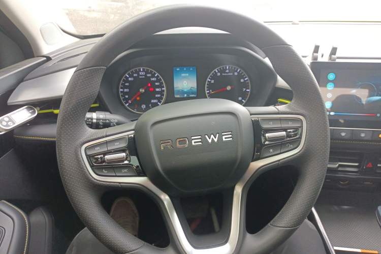 Used Roewe i5 2021 1.5L CVT Platinum Edition