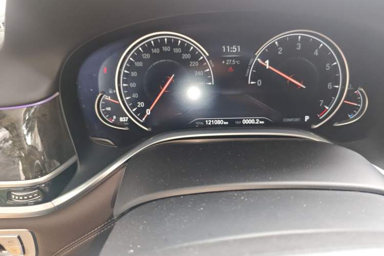 Used BMW 7 Series 2018 740Li Leading Model Excellence Package