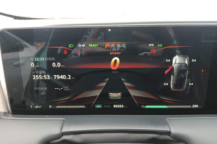 Used NETA U 2021 Pro 500 Global Edition