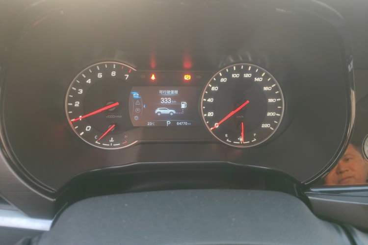 Used CHANGAN CS35PLUS 2019 1.4T DCT CoolLink Blue Whale Edition
