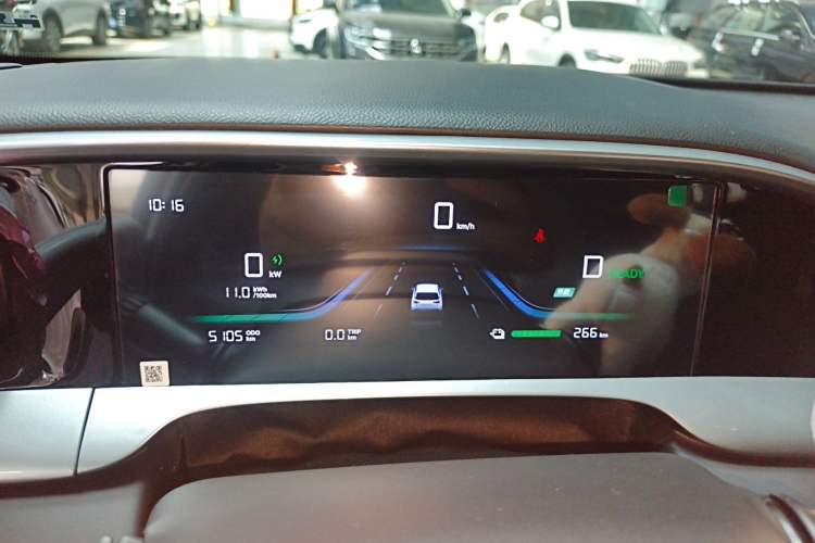 Used Geely Galaxy Geome 2026 Model 310km Dream Edition