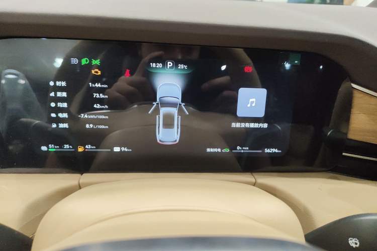 Used Hima AITO M7 2024 1.5T Rear-Drive Plus Version 5 Seats Instrument Cluster