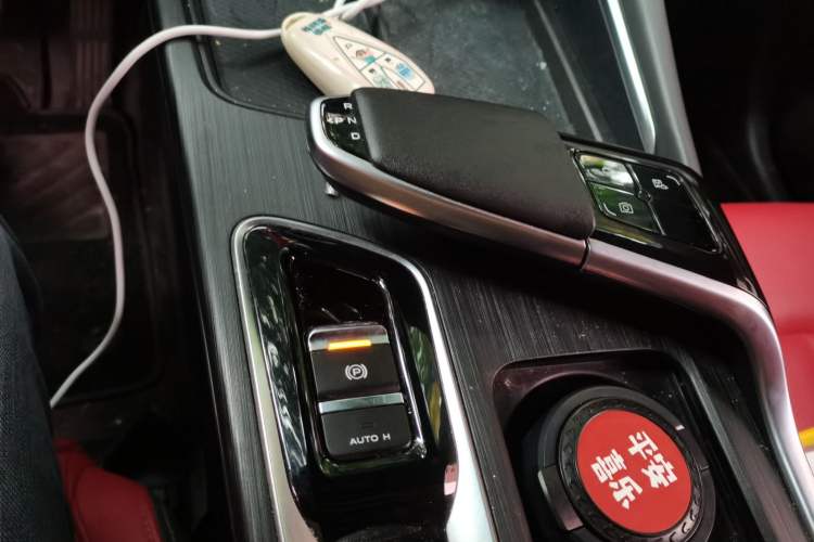 Used CHANGAN UNI-T 2020 1.5T Prestige Version