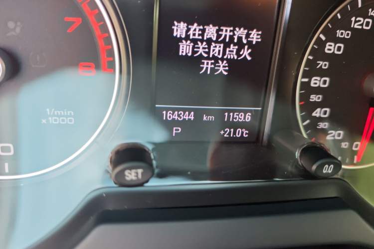 Used Audi Q5 2015 40 TFSI Comfort Model
