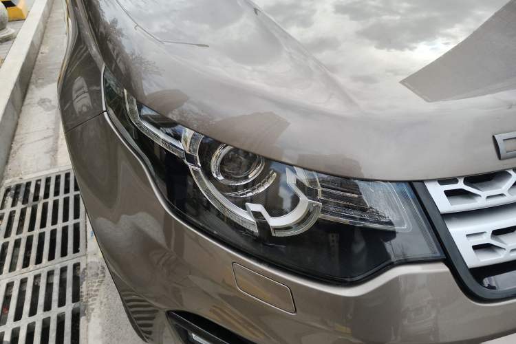 Used Land Rover Discovery Sport 2016 2.0T HSE
