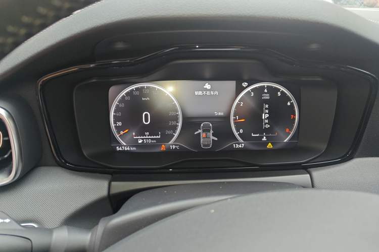 Used Lynk & Co 01 2017 2.0T Two-Wheel Drive Pro Edition Instrument Cluster