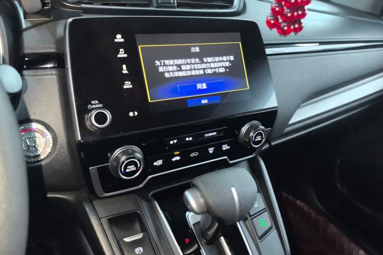 Used Honda Breeze 2020 240TURBO CVT 2WD Luxury Edition
