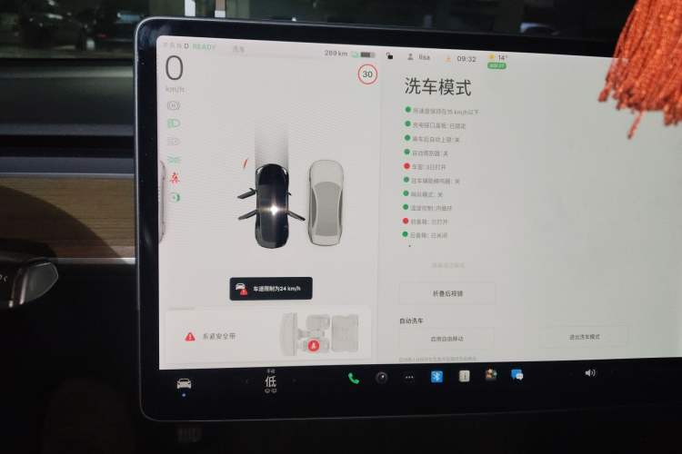 Used Tesla Model 3 2021 Standard Range Rear-Drive Upgraded Version