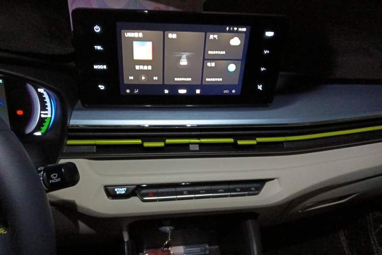 Used Geometry EX3 Kung Fu Cow 2021 Kungfu NiuNiu Audio And AC Panel