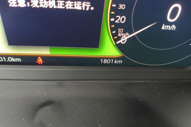 Used Volkswagen Bora 2025 Model, Facelifted 300TSI DSG Zunxing Edition