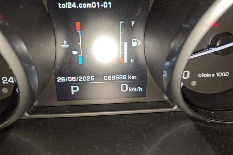 Used Land Rover Range Rover Evoque 2013 2.0T 5-Door Ignite Edition
