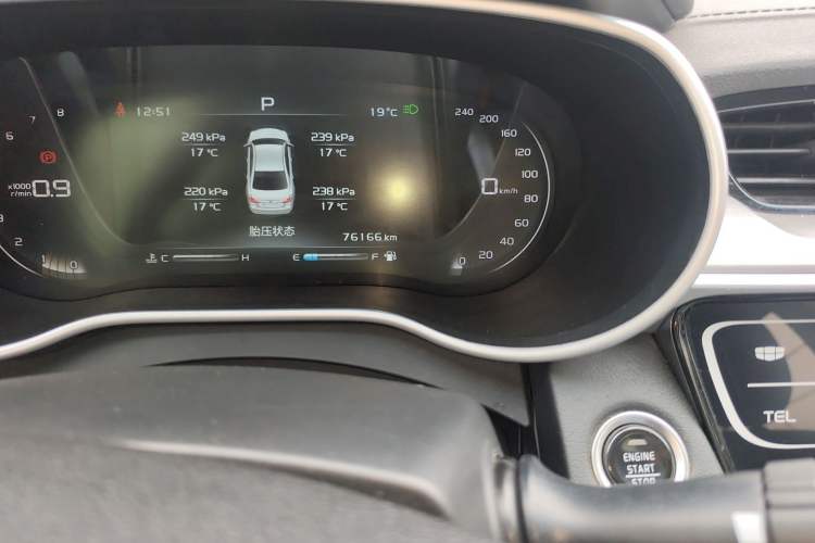 Used Geely Auto Emgrand 2018 1.5L CVT Upward Connect Edition Odometer Close Up