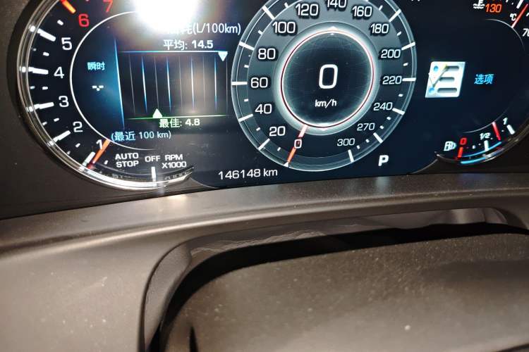 Used Cadillac CT6 2019 28T Luxury Model
