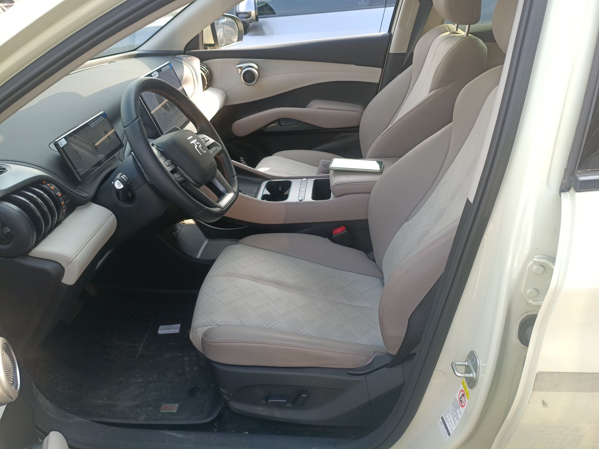 Interior delantero