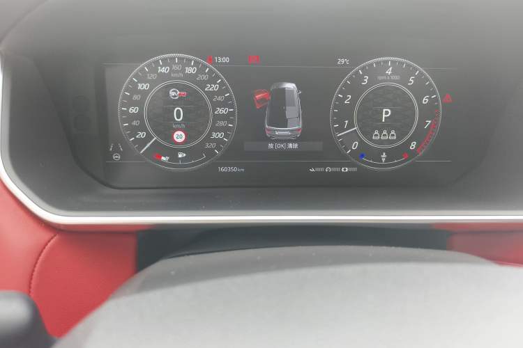 Used Land Rover Range Sport 2021 3.0 L6 YAO Black Edition
