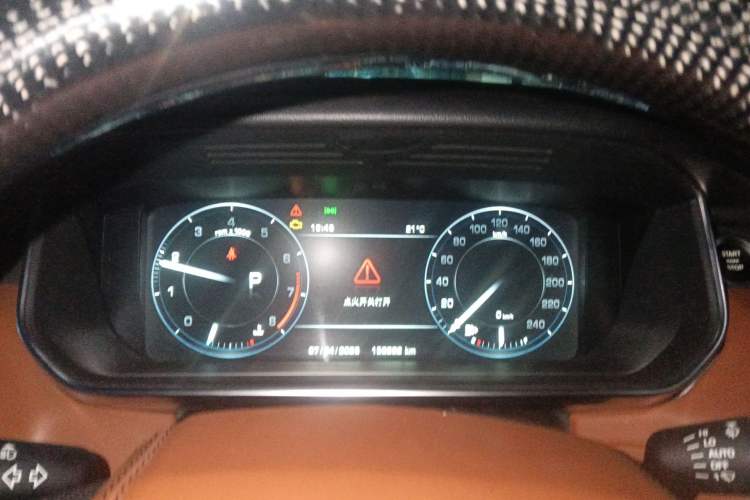 Used Land Rover Range Sport 2014 3.0 SC V6 HSE DYNAMIC Instrument Cluster