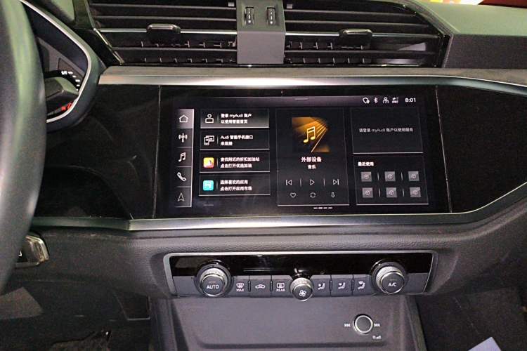 Used Audi Q3 2022 35 TFSI Progressive Dynamic Edition
