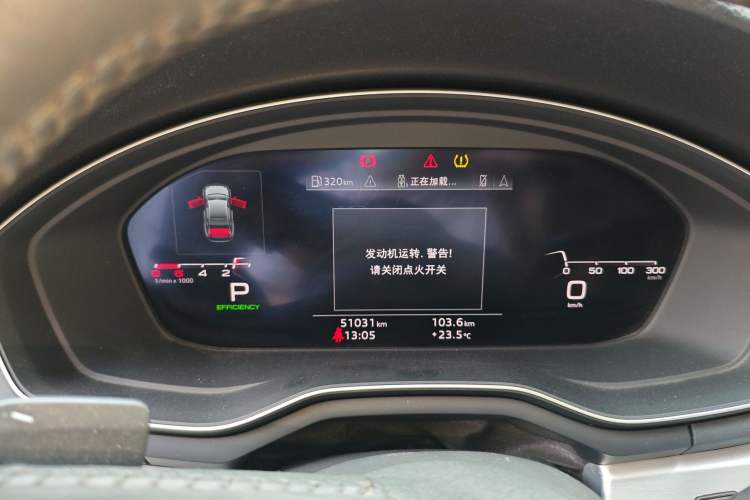 Used Audi A4L 2020 40 TFSI quattro Luxury Dynamic Model Instrument Cluster