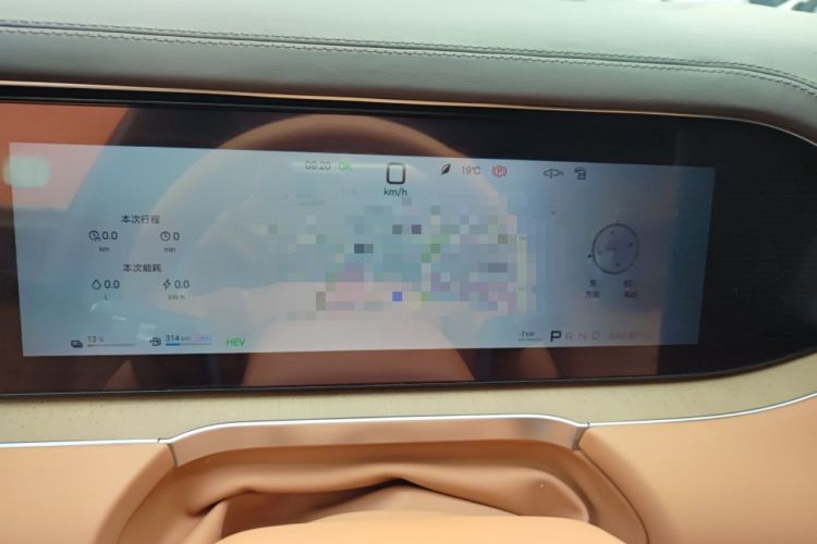 Used Denza N8L 2025 Model Flagship Model Instrument Cluster