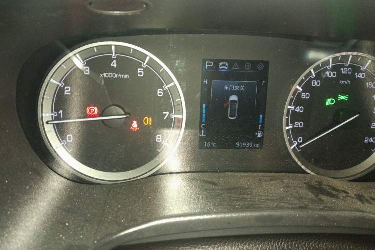 Used CHANGAN Ruicheng CC 2021 Blue Whale Edition 1.5T DCT Luxury Model Instrument Cluster