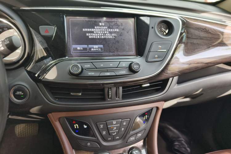 Used Buick Envision 2017 20T Two-Wheel Drive Elite Version