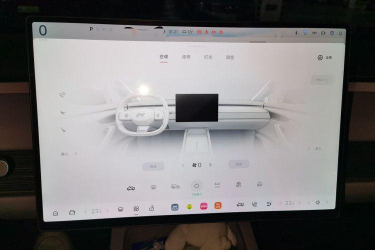 Used ONVO L60 2024 60 kWh Rear-Drive Version
