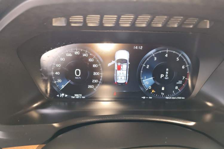 Used Volvo XC90 2021 B5 SmartDrive Luxury Edition 7 Seats