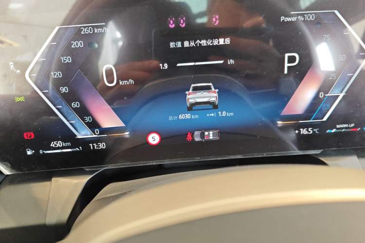 Used BMW X3 2025 xDrive30L Luxury Edition M Sport Package Odometer Close Up