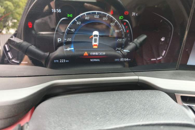 Used CHANGAN CS75 PLUS 2021 1.5T Automatic Luxury Version