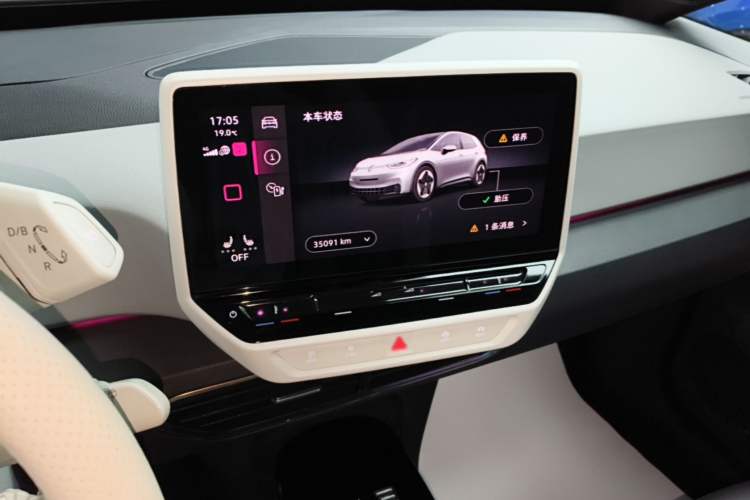 Used Volkswagen ID.3 2021 Pro Smart Edition