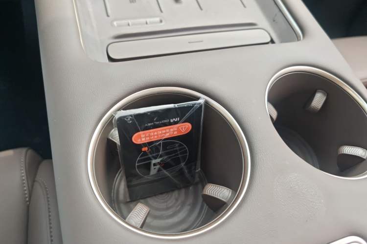 Used IM LS6 2026 Model Range-Extending 66 Max+ Vehicle Key