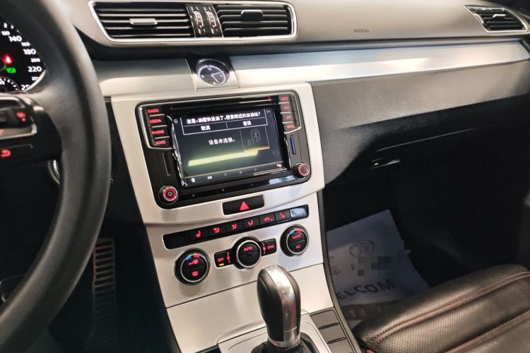 Used Volkswagen FAW-Volkswagen CC 2018 1.8TSI Luxury Model