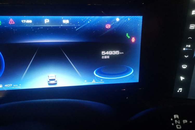 Used Haval XY 2022 1.5T ZhiZun Edition