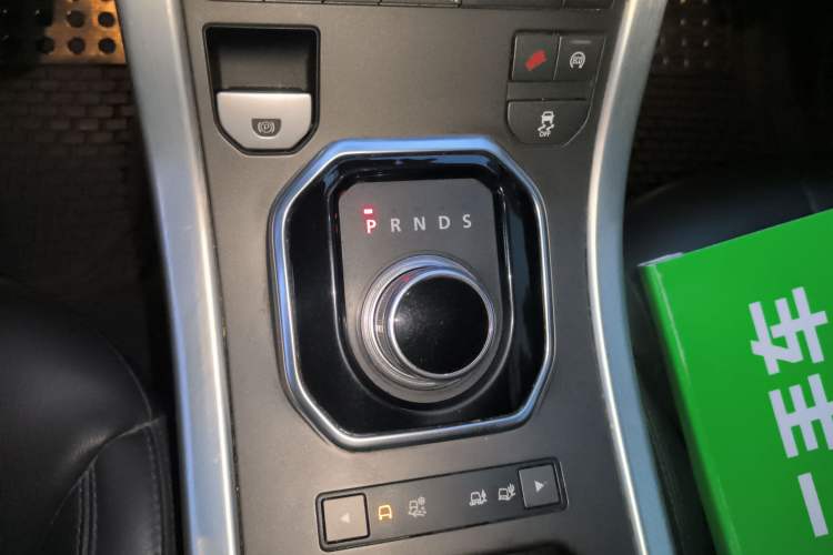 Used Land Rover Range Rover Evoque 2015 2.0T Five-Door Zhiyao Edition
