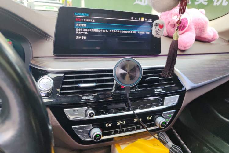 Used BMW 5 Series New Energy 2020 530Le Luxury Package Audio And AC Panel