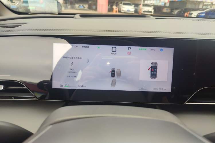 Used BYD Qin L 2025 EV 545KM Cloud Suspension Edition Instrument Cluster