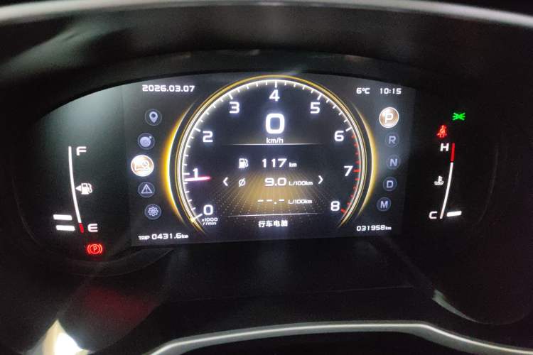 Used Geely Auto Emgrand X7 Sport 2021 1.8TD DCT Two-Wheel Drive Asian Games Comfort Edition
