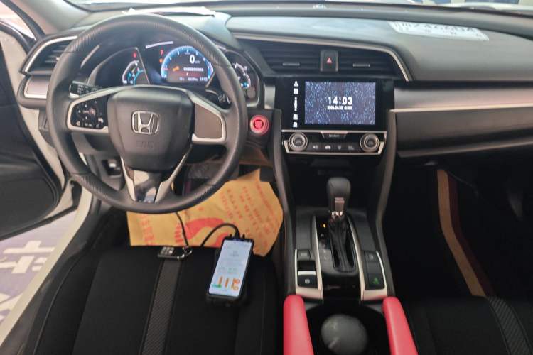 Used Honda Civic 2016 220TURBO CVT Luxury Edition Center Console