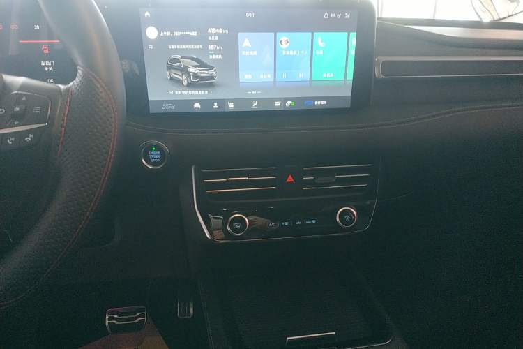 Used Ford Edge 2021 PLUS EcoBoost 245 Two-Wheel-Drive Titanium 7-Seater