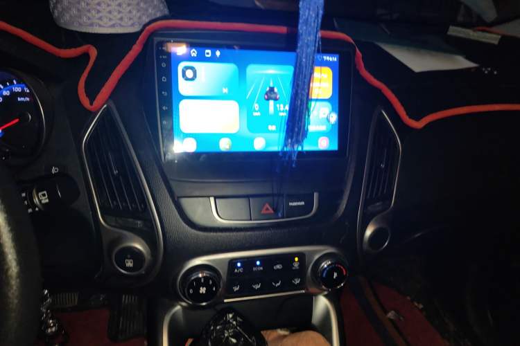 Used Hyundai ix35 2015 2.0L Automatic 2WD Comfort Edition China IV Standard