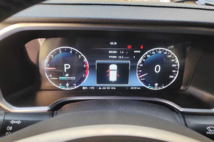 Used BAIC Off-Road BJ40 2020 2.0T Automatic Four-Wheel Drive Urban Hunter Edition Chivalrous Type
