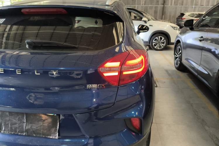 Used Geely Auto Emgrand GS 2019 1.4T CVT Edition Right Rear Taillight