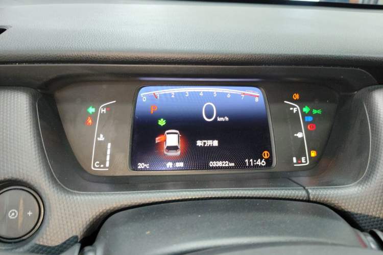 Used Honda Fit 2021 1.5L CVT Trend Edition Instrument Cluster