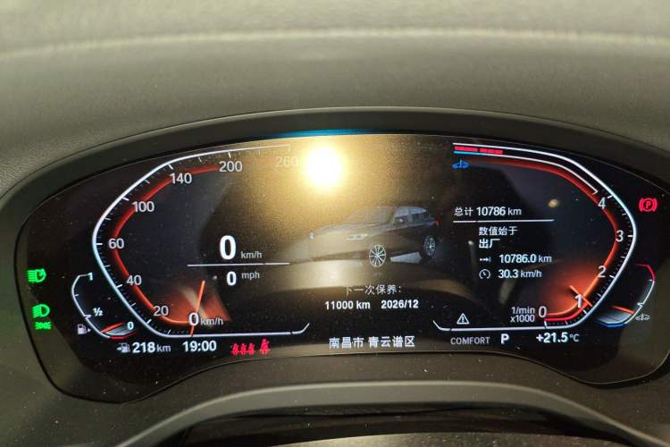 Used BMW X3 2023 Restyled xDrive30i Leading Edition M Night Sky Package Instrument Cluster