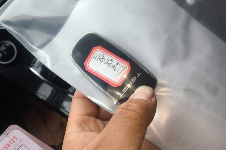 Used Chery Tiggo 7 2020 Discovery Edition 1.5T CVT Discovery No.1 Interior 1