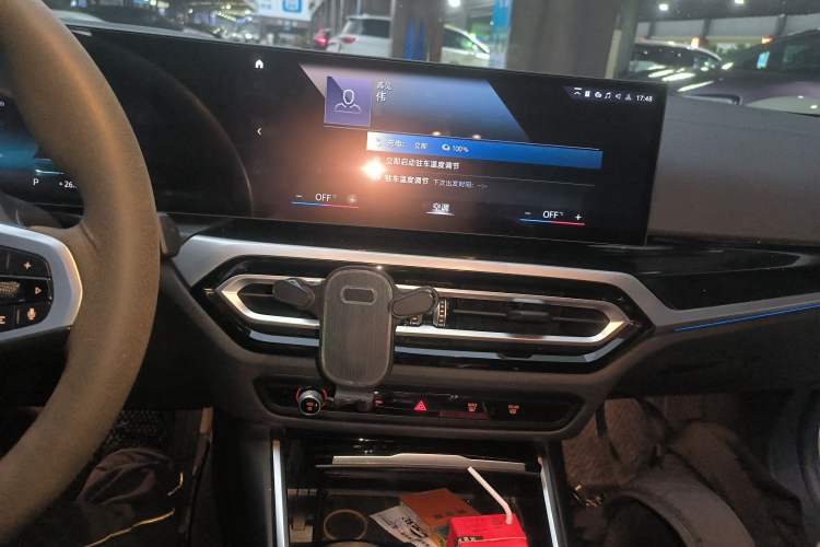 Used BMW i3 2022 eDrive 35 L Audio And AC Panel