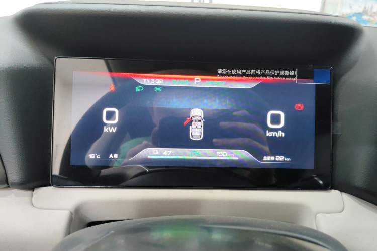 Used BYD Yuan UP 2024 401 km Active Version