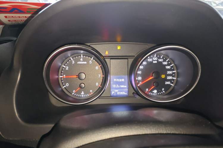 Used Haval H6 2016 Upgraded Model 1.5T Automatic Two-Wheel Drive Elite Version
