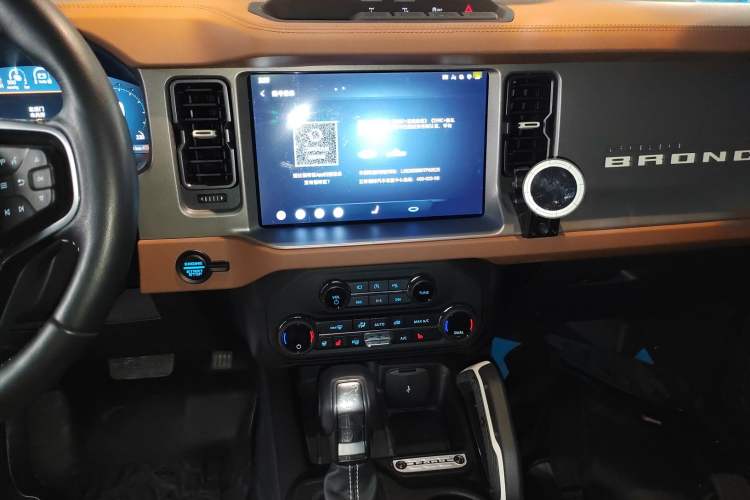 Used Ford Bronco 2024 2.3T Long Beach
